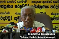 GunadasaAmarasekara-chairman-PNM